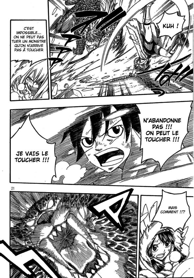 img Monster Hunter Orage 7